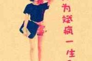 姓名文字头像图片大全 姓名文字头像图片大全