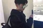 用蜡笔小新头像是渣男代表吗