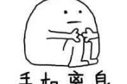柠檬搞笑网名