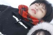 情侣头像不明显的一男一女分开