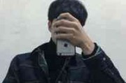 网名选择什么好听男生