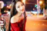 酷酷的名字网名女生 酷酷的名字网名女生