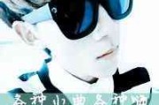 2025年情侣网名推荐：九月另一半的甜蜜搭配