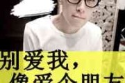 2025年爆款自律沙雕男生网名大全｜创意与幽默并存