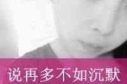 网名网名英文大全