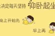 头文字d动漫头像
