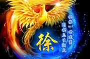 英文网名那些