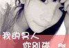 日系网名大全情侣网名英文