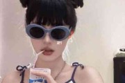 女生意大利网名大全