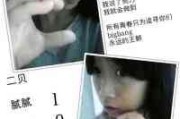 艾米丽女生网名