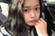 好看女生头像图片不露脸 可爱