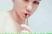 舞蹈老师绰号搞笑男生网名