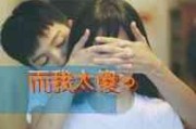 玫瑰的气质情侣网名