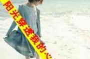 头像女高质量真人 头像女高质量真人