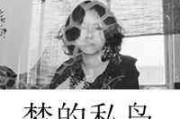 英语签名伤感网名男生