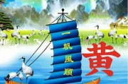 女士微信头像招财好运属马