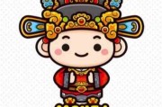 亚洲男性头像