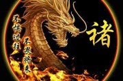 怎样做自己的专属文字头像