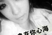 手游网名女生简单气质