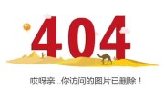 欧美年轻帅哥头像