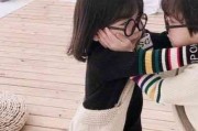 超萌情侣头像一男一女