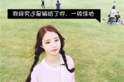 陈氏头像带文字图片
