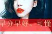 老年人网名大全女