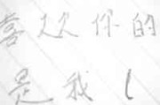 2025年女生伤感优雅网名精选|诗意与时光的温柔邂逅 2025年女生伤感优雅网名精选|诗意与时光的温柔邂逅
