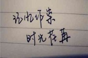 文字头像在线