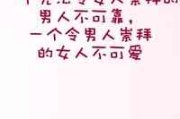 头文字d头像动漫藤原拓海