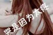 2025年流行女生网名精选 | 清新黄色系昵称大全