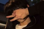 阳光男生头像高清 阳光男生头像高清