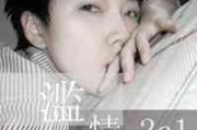 带皇冠的s网名男生