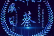 霸气冷的网名女生