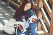 土嗨文艺网名女生