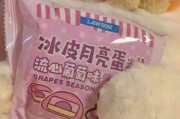 日系ins情侣头像