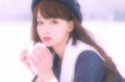 跨年头像真人女闺蜜
