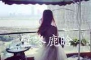 2025女生网名精选与2025年潮流预测