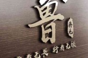 微信头像励志文字