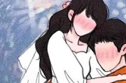 头像动漫情侣男