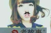 像水一样干净的网名女生 像水一样干净的网名女生