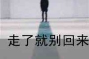 文字头像模板
