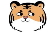 带符号冷血的英文网名