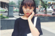 忆字开头的女生网名 忆字开头的女生网名