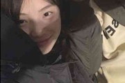 超好看的情侣头像数学公式