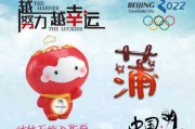 在睡觉的头像文字图片