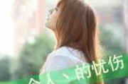 适合当头像的文字图片 适合当头像的文字图片