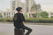 男生头像背影帅气阳光