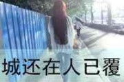 拍拍头像加什么文字好