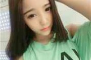 个性拽女生网名